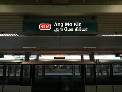 Blk 118 Kebun Baru Heights (Ang Mo Kio), HDB 3 Rooms #570099871